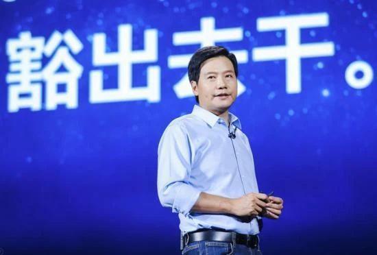 专业股票配资资讯网官网 雷军发声：小米至暗时刻！